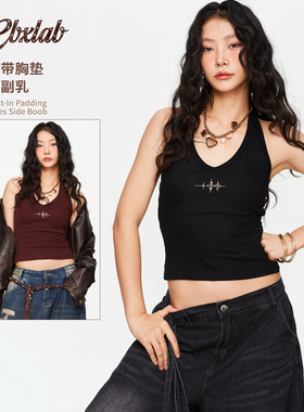 CBXLAB街舞潮牌性感辣妹带胸垫简约运动内衣爵士跳舞显瘦内搭背心