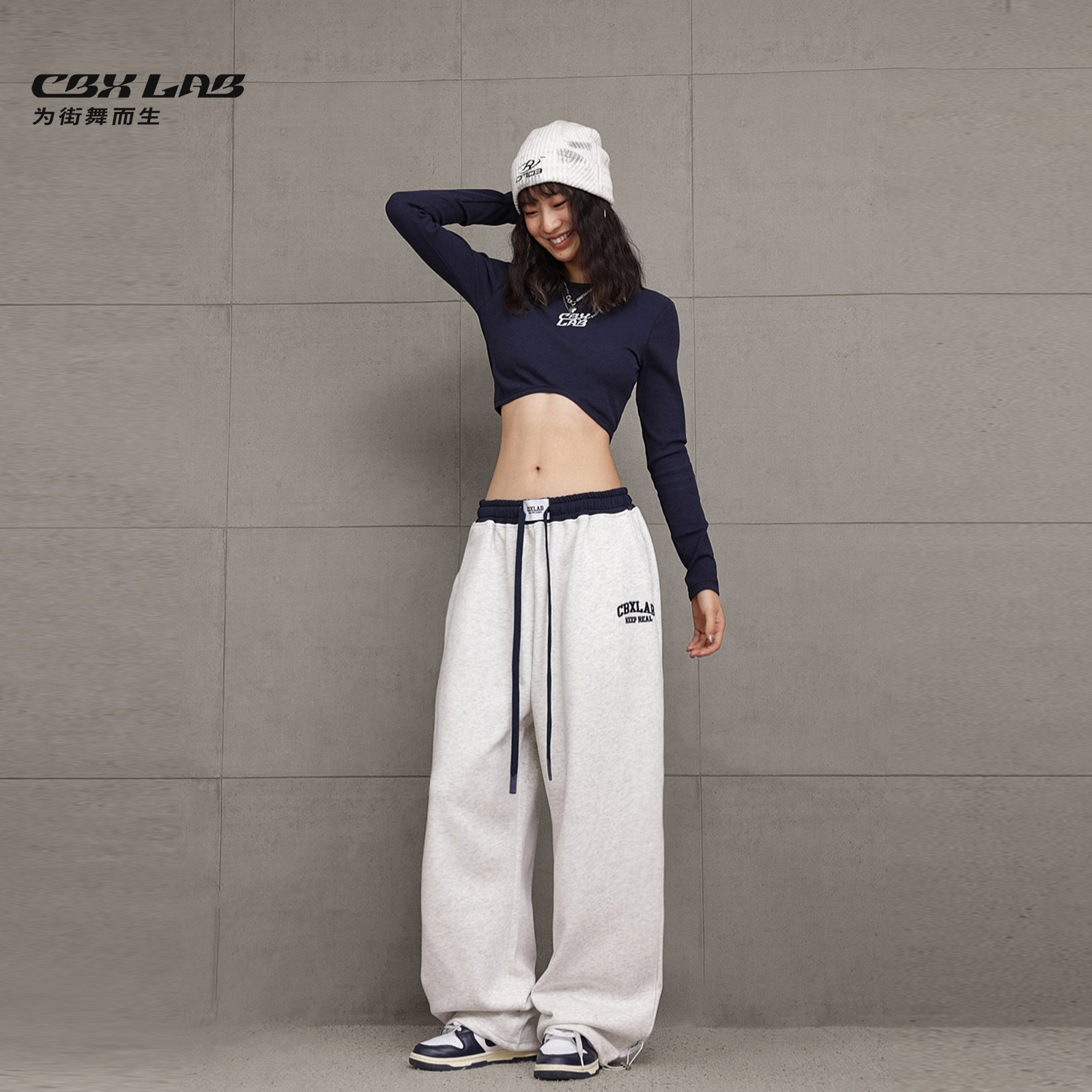 CBXLAB街舞潮牌白灰嘻哈运动裤