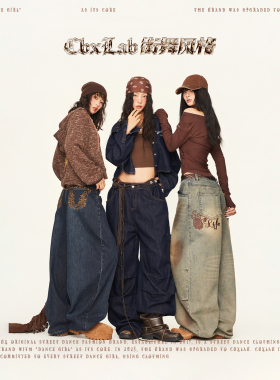 CBXLAB街舞潮牌