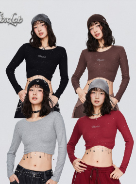 CBXLAB街舞潮牌亮闪撒银星星挂坠辣妹长袖性感美式跳舞内搭上衣女