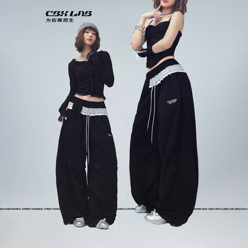 CBXLAB街舞潮牌双腰头辣妹运动裤