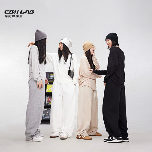 CBXLAB街舞潮牌薄款香蕉运动裤