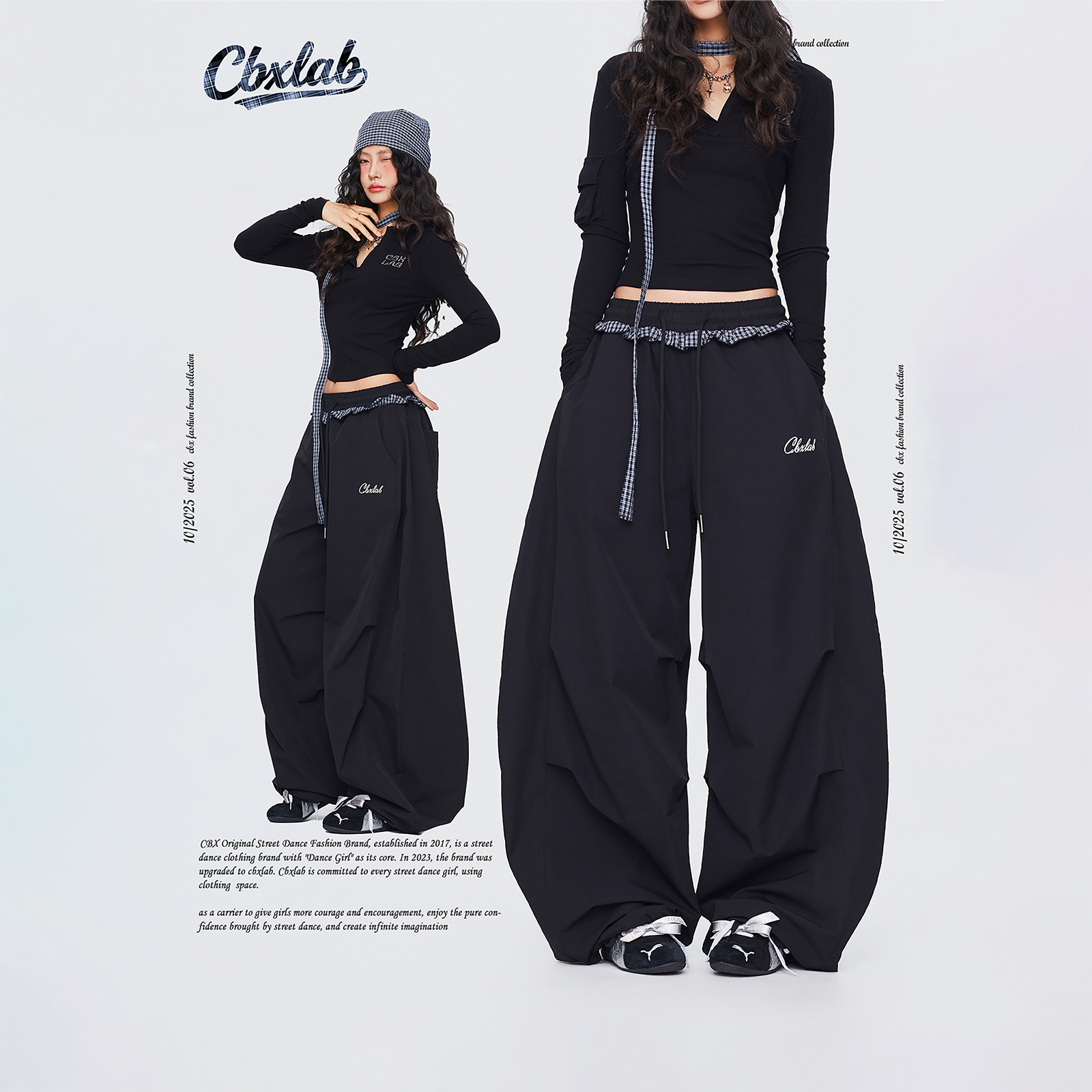 CBXLAB街舞潮牌格纹木耳花边拼接辣妹运动裤秋冬显瘦嘻哈跳舞长裤