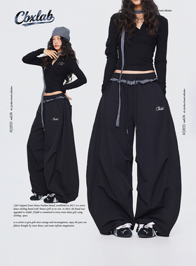 CBXLAB街舞潮牌格纹木耳花边拼接辣妹运动裤秋冬显瘦嘻哈跳舞长裤