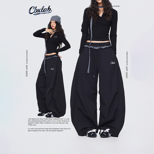CBXLAB街舞潮牌格纹木耳花边拼接辣妹运动裤 秋冬显瘦嘻哈跳舞长裤