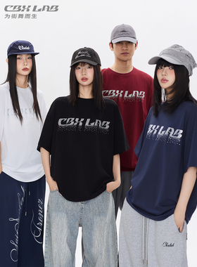 CBXLAB街舞潮牌星耀烫钻oversize嘻哈T恤云感亲肤街头跳舞短袖潮