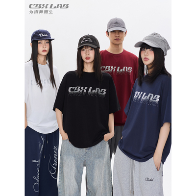 CBXLAB街舞潮牌星耀烫钻oversize嘻哈T恤云感亲肤街头跳舞短袖潮