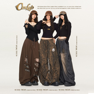 野性豹纹系列 嘻哈秋冬休闲裤 美式 运动裤 复古个性 CBXLAB街舞潮牌