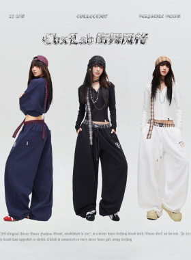 CBXLAB街舞潮牌格子撞色腰头云朵软乎乎嘻哈长裤美式辣妹运动裤潮