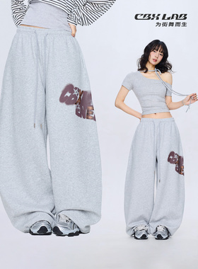 CBXLAB街舞潮牌oversize柔软亲肤春季嘻哈运动裤美式辣妹慵懒长裤