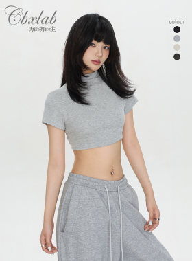 CBXLAB街舞潮牌小高领辣妹超短性感小衫春夏简约跳舞显瘦运动短袖