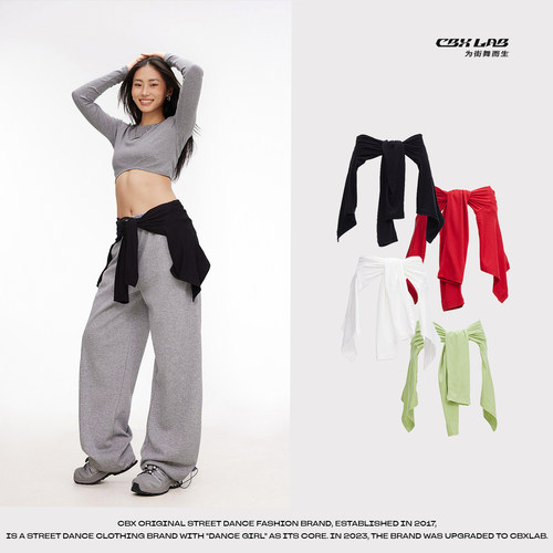 CBXLAB街舞潮牌夏季系腰爵士长袖
