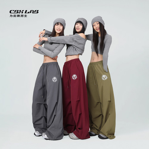 CBXLAB街舞潮牌速干辣妹休闲裤