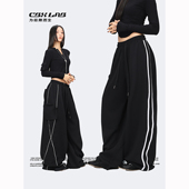 香蕉长裤 CBXLAB街舞潮牌黑色嘻哈不对称拼接运动裤 爵士辣妹春季 潮