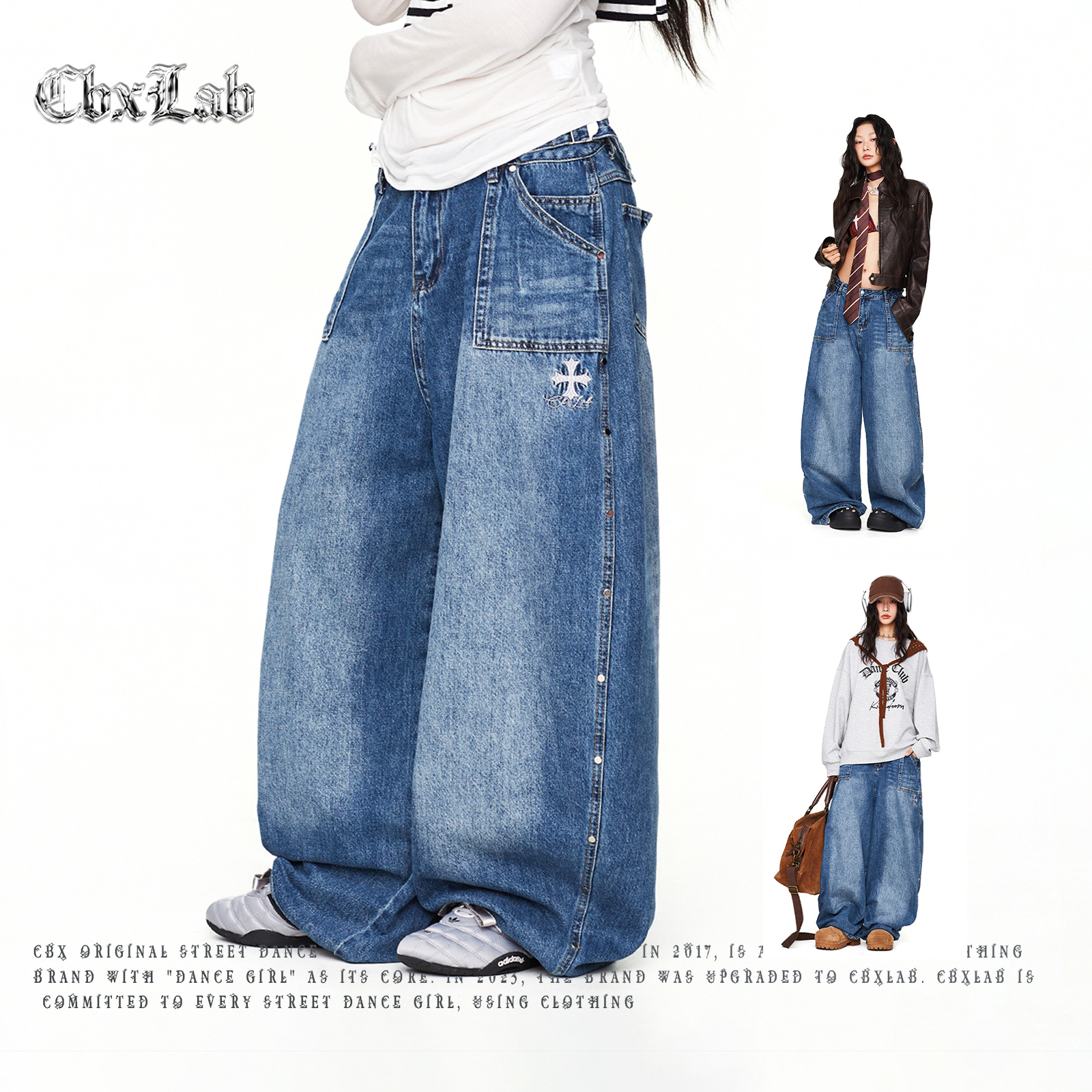 CBXLAB街舞潮牌深蓝重磅挺括铆钉嘻哈牛仔长裤复古朋克辣妹休闲裤