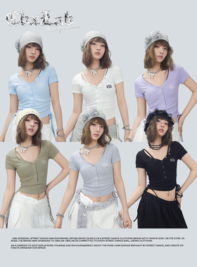 CBXLAB街舞潮牌春夏绑带修身爵士上衣kpop辣妹高弹柔软跳舞短袖女