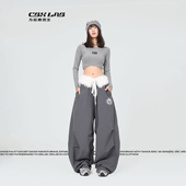 大香蕉 嘻哈透气速干长裤 kpop辣妹美式 CBXLAB街舞潮牌 伞兵运动裤