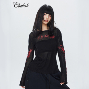 上衣女 高弹亲肤跳舞长袖 CBXLAB街舞潮牌韩系微透纯欲辣妹罩衫 美式