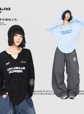 CBXLAB街舞潮牌辣妹慵懒赛车长袖爵士街头跳舞罩衫kpop美式卫衣女