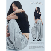 CBXLAB街舞潮牌白灰 空气感显瘦爵士运动裤 打褶毛圈 宽松嘻哈卫裤