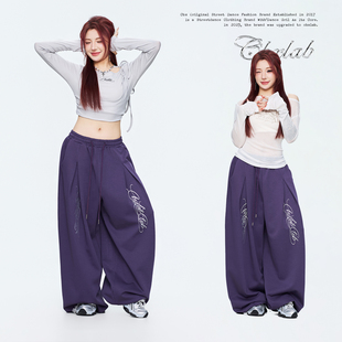 嘻哈辣妹跳舞休闲裤 老钱液态烫银运动裤 茜茜同款 CBXLAB街舞潮牌