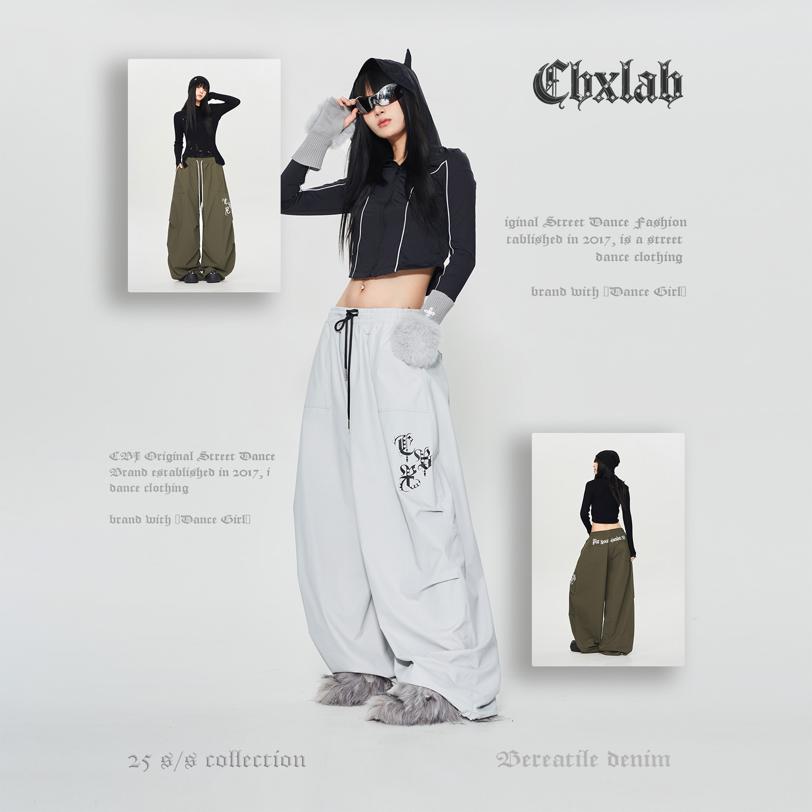 CBXLAB街舞潮牌哥特硬核嘻哈跳舞工装长裤美式爵士辣妹阔腿休闲裤