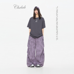 CBXLAB街舞潮牌街头oversize亮闪迷彩宽松长裤酷飒慵懒阔腿伞兵裤