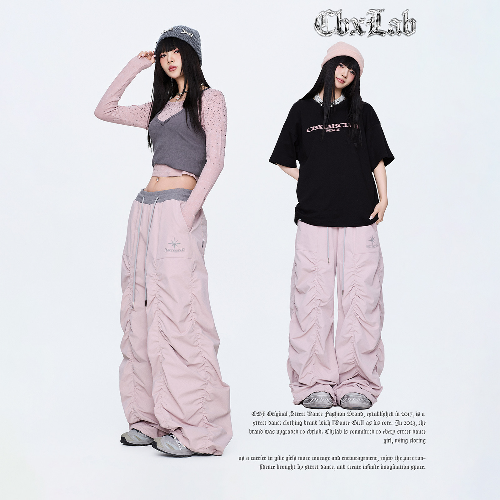 CBXLAB街舞潮牌褶皱"堆堆裤"速干爵士运动裤美式街头辣妹休闲裤