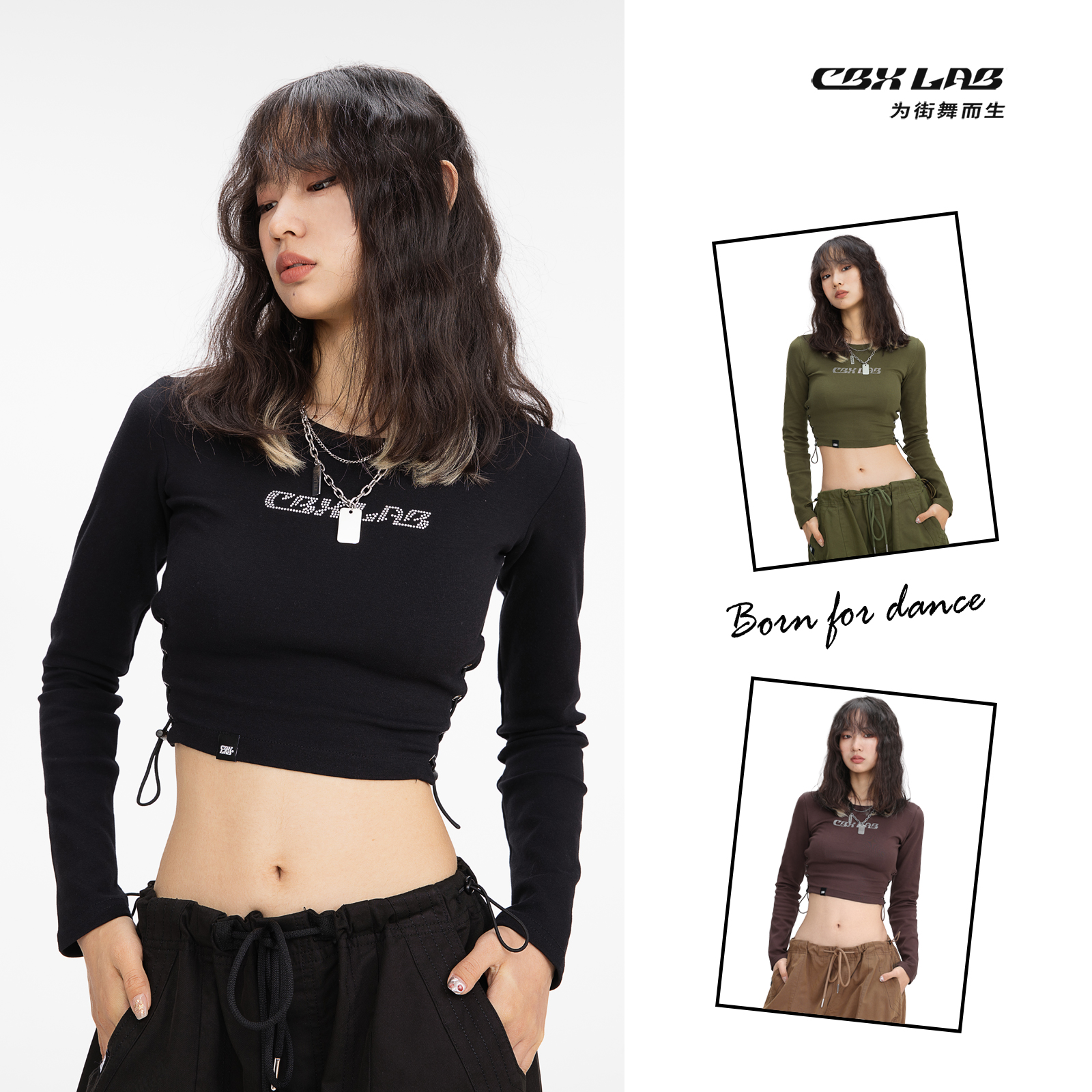 CBXLAB街舞潮牌多色美式绑带长袖