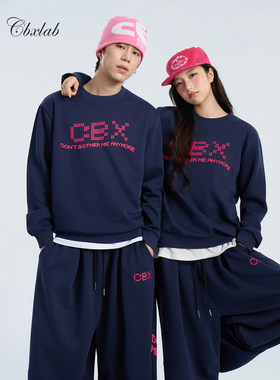 CBXLAB街舞潮牌