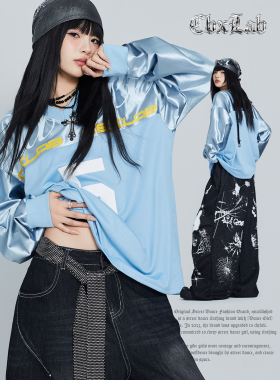 CBXLAB街舞潮牌oversize亮面拼接嘻哈卫衣美式街头长袖爵士球服潮