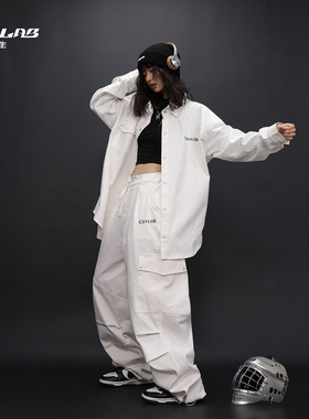 CBXLAB街舞潮牌白色嘻哈工装裤套装女美式爵士上衣街头跳舞运动裤