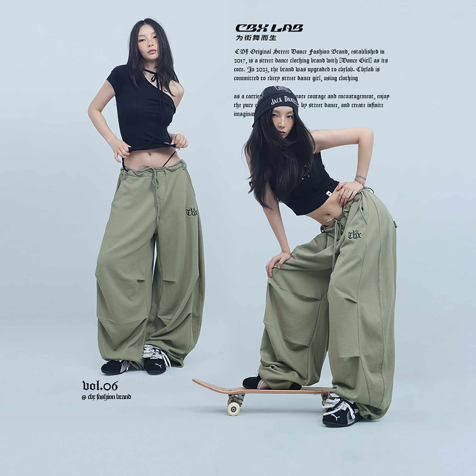 CBXLAB街舞潮牌军绿