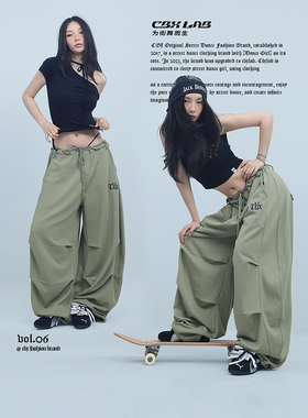 CBXLAB街舞潮牌军绿