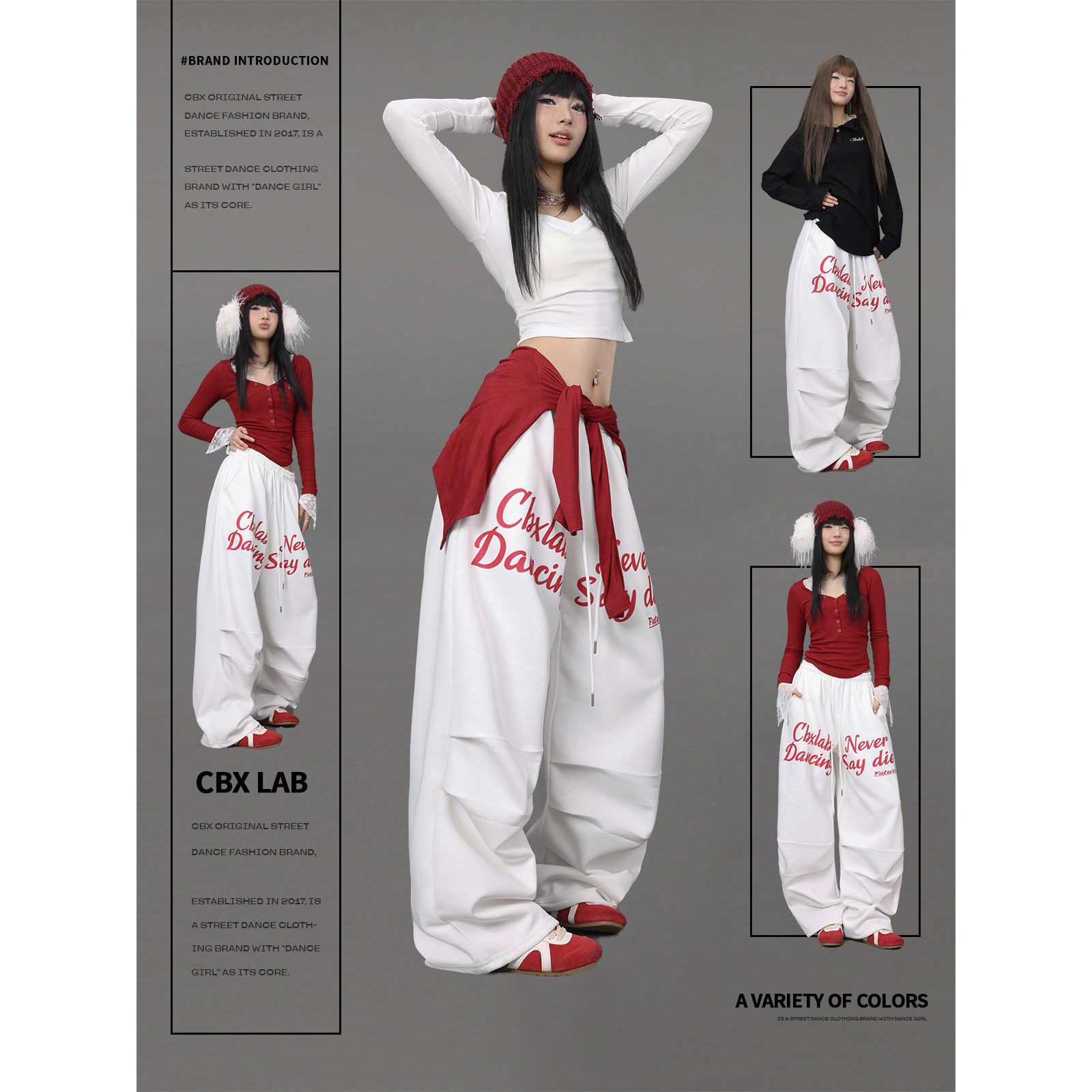 CBXLAB街舞潮牌白色嘻哈伞兵长裤撞色美式亲肤运动裤爵士休闲裤潮,女装/女士精品,休闲裤,淘宝优惠券,粉丝福利购,淘宝优惠卷