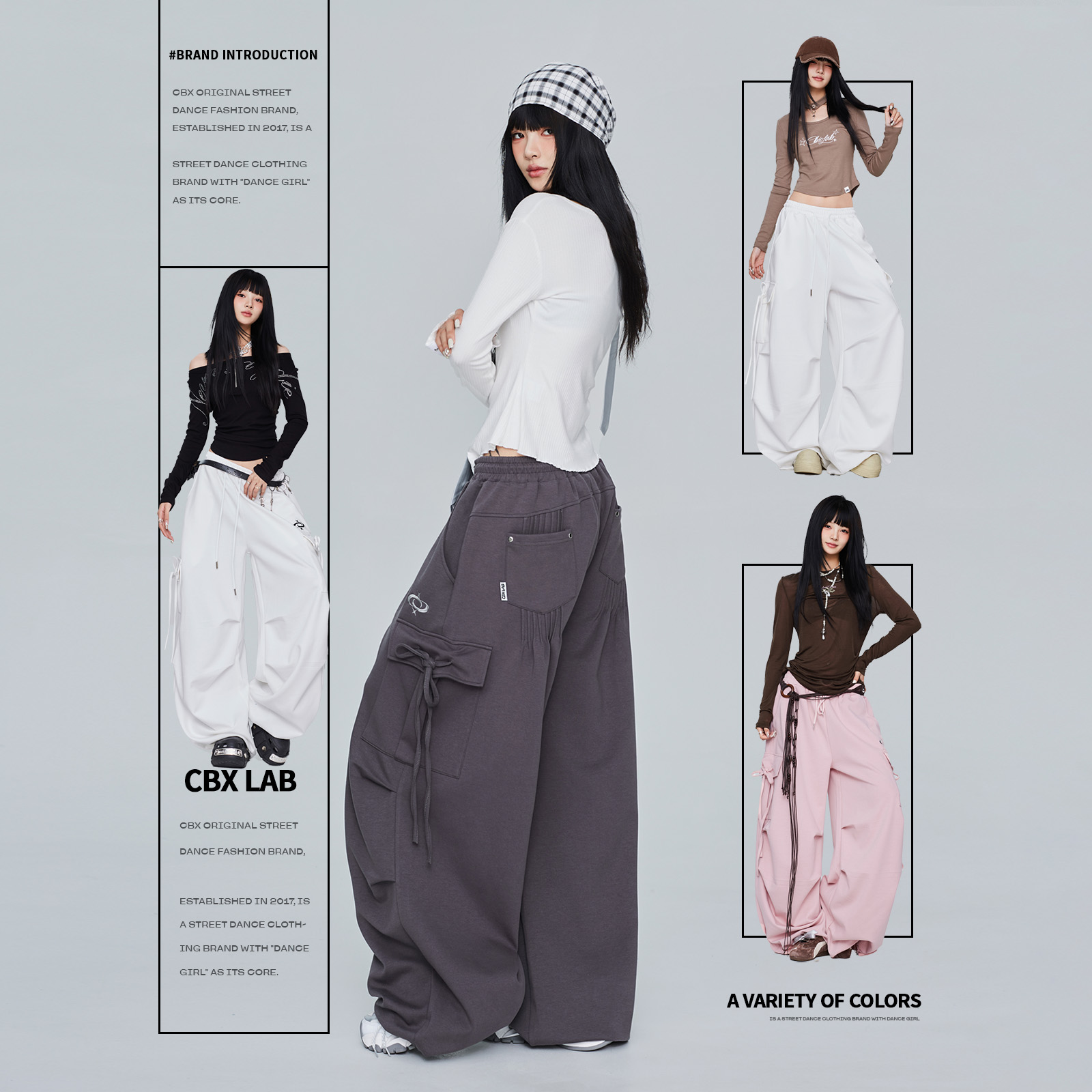 CBXLAB街舞潮牌褶皱嘻哈立体显瘦气球工装长裤爵士辣妹宽松运动裤