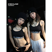 CBXLAB街舞潮牌黑白爵士运动内衣女爵士舞绑带辣妹美式 跳舞背心