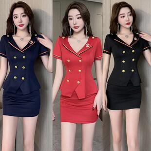 时尚空姐低胸制服套装足浴按摩师推拿气质遮肚包臀短裙长裤两件套