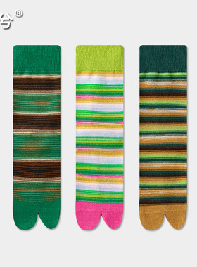 撞色条纹分趾袜女日系可爱中筒袜子女款二指袜女士彩虹绿色森系袜