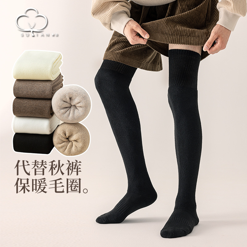 男士过膝袜秋冬款毛圈长筒袜男士