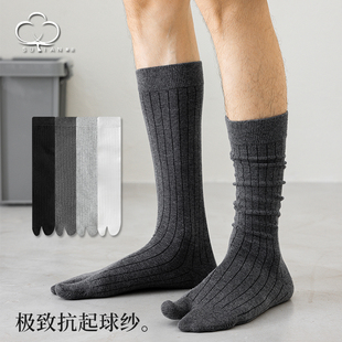 灰色小腿袜子男长筒袜拇指脚趾分趾袜男士竖条猪蹄鞋羊蹄袜堆堆袜