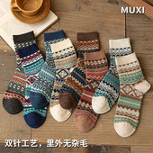 双针双路复古民族风粗线无骨短袜子短筒男袜 包邮 清仓 满8元