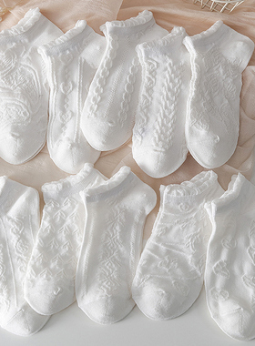 袜子女短袜夏季薄款ins潮女袜网红款女袜白色lolita日系可爱船袜
