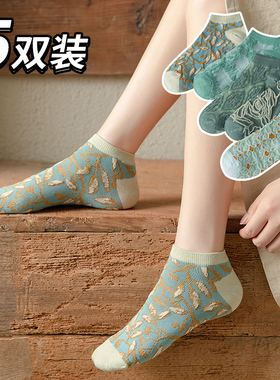 绿色袜子女短袜纯棉ins潮春秋浅口船袜夏季女款女士低帮短筒棉袜
