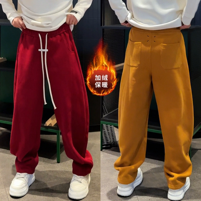 冬季加绒保暖弯刀休闲裤男女款