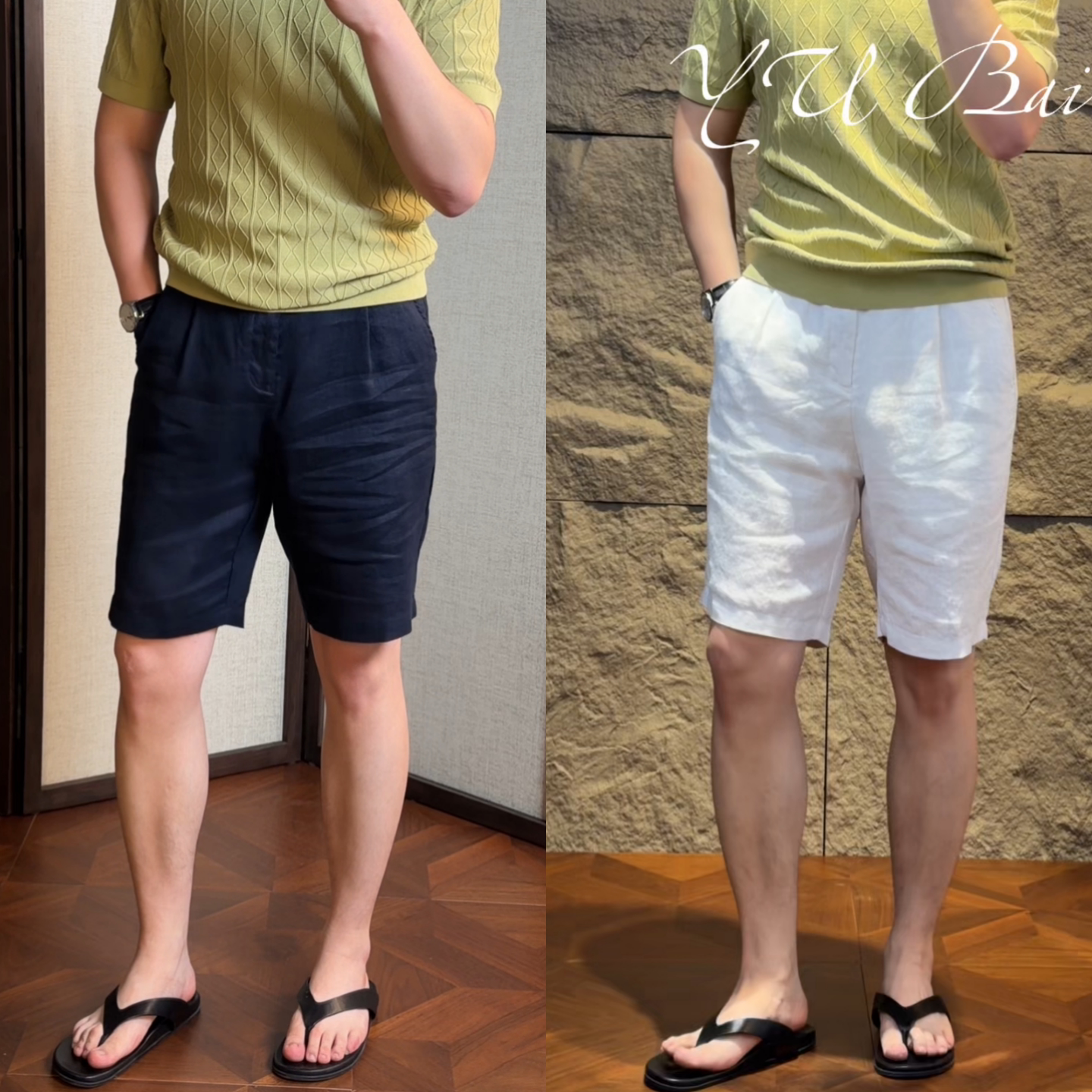 简约男士休闲百搭透气舒适短裤
