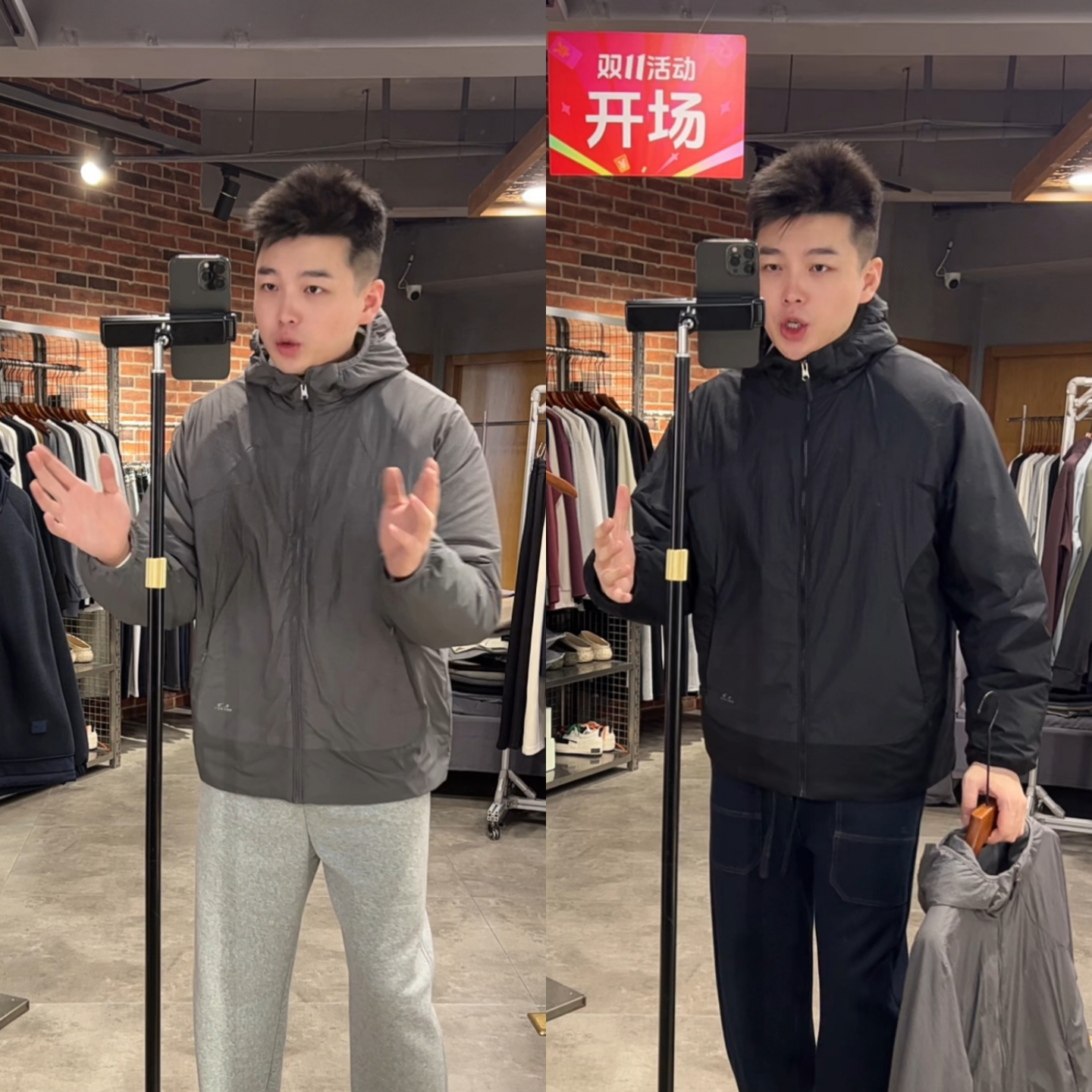 高级感男士舒适简约设计款秋冬季时尚潮流百搭休闲连帽棉服外套潮