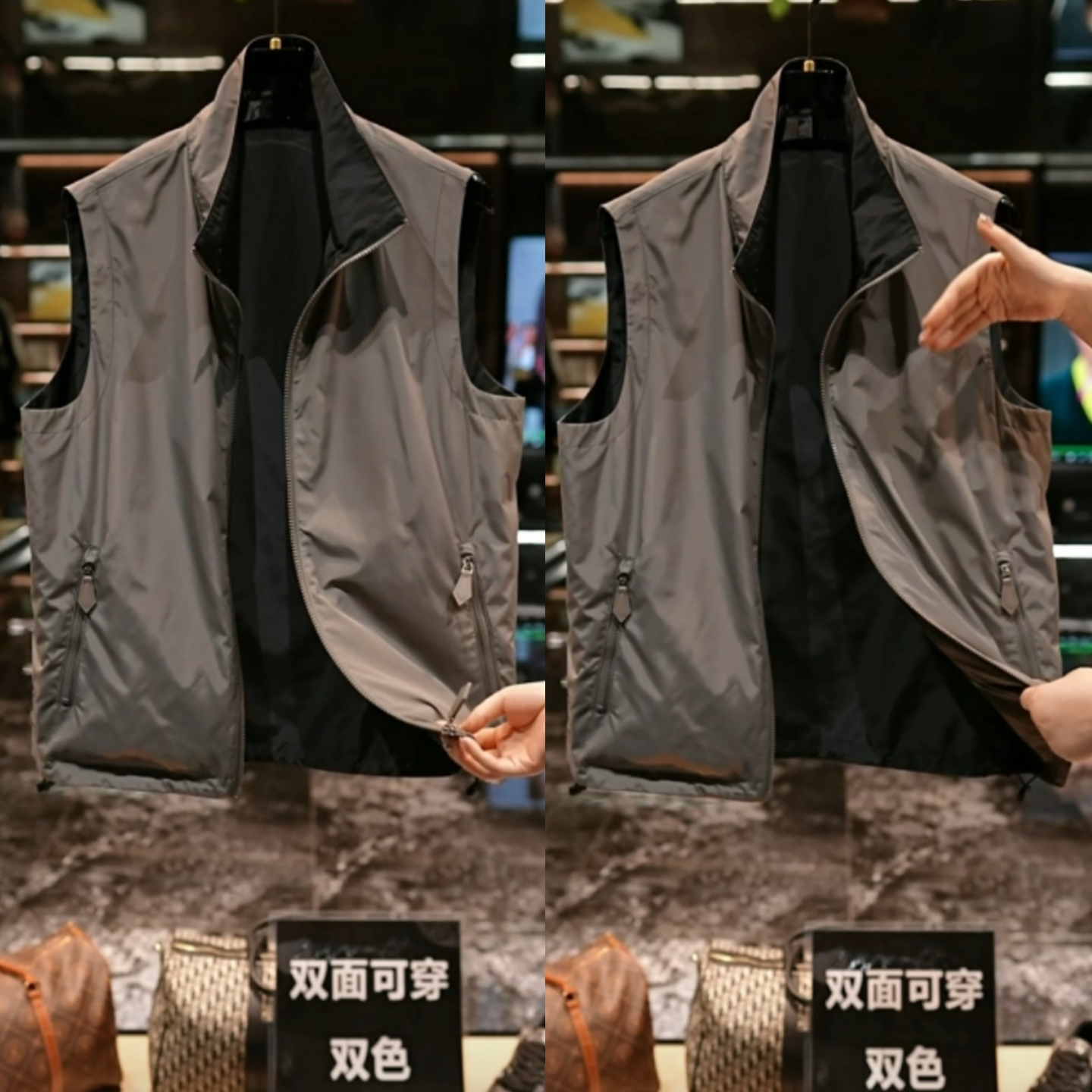 春季轻奢男士双面穿立领马甲