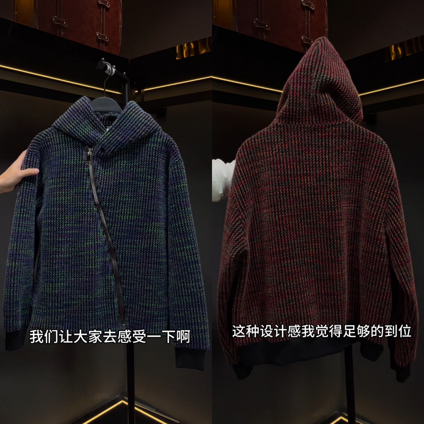 高级感冬季新款痞帅男装休闲彩色竖纹斜拉链连帽卫衣百搭外穿上衣