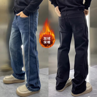 高品质潮牌冬季厚款时尚立体剪裁牛仔裤男士百搭个性百搭直筒长裤